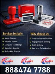 Rubber Stamp Rs. 350/- | Immediately Delivery | Cre